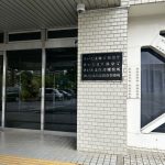 女性寮14人目の受け入れ(生き直しとしては103人目)