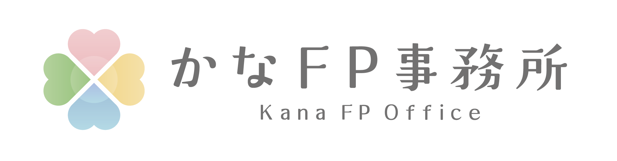 かなfp事務所